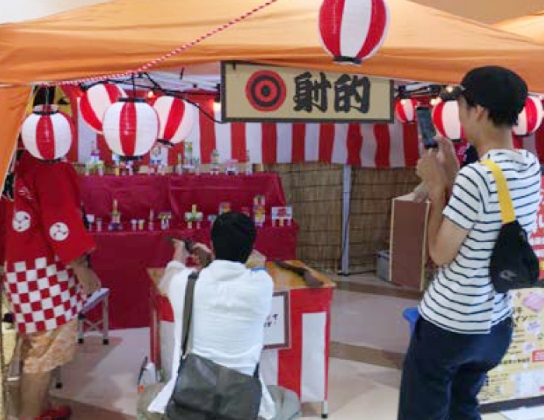 縁日ゲームの写真