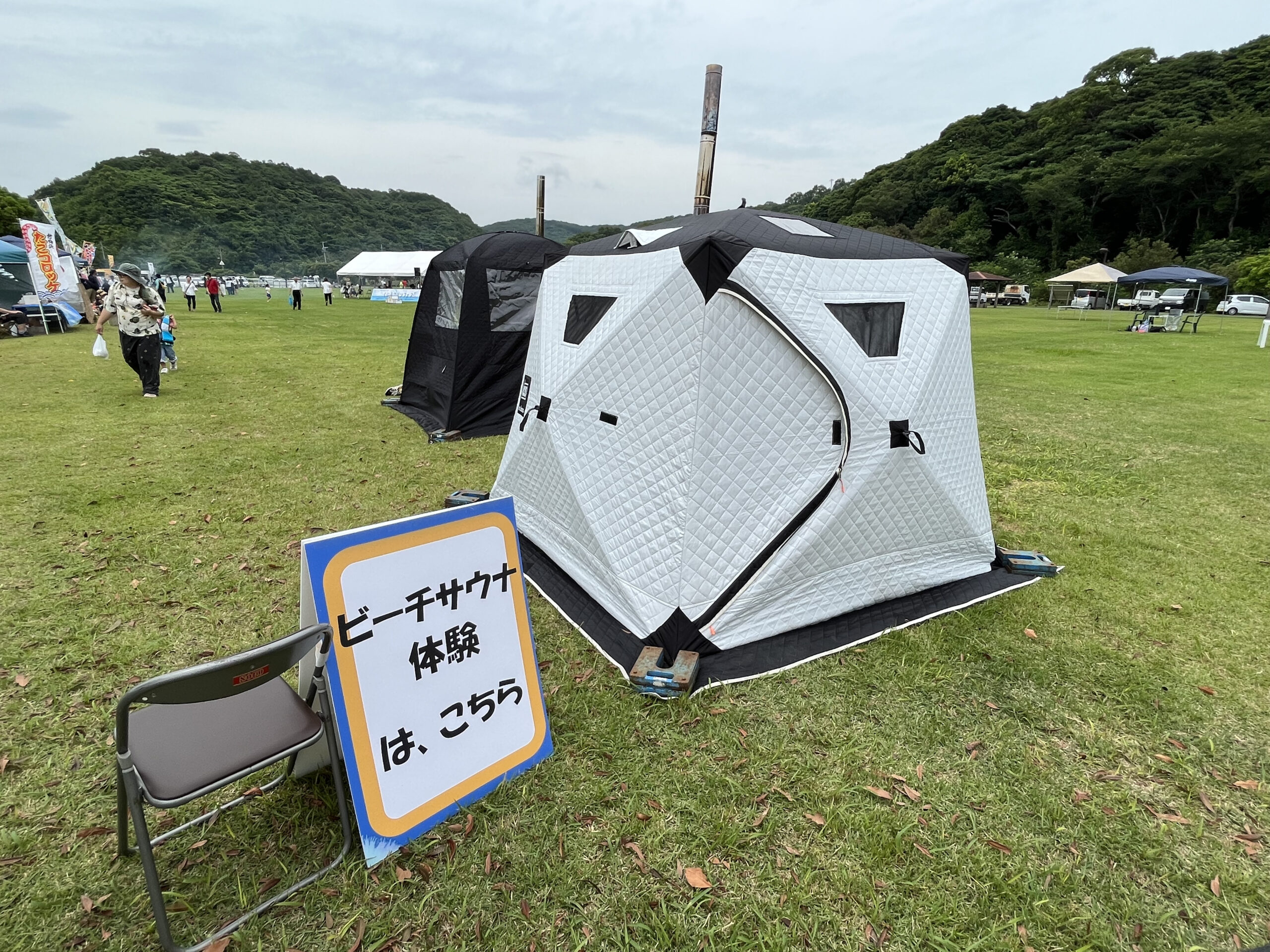 テントサウナをレンタルいたしましたのサムネイル