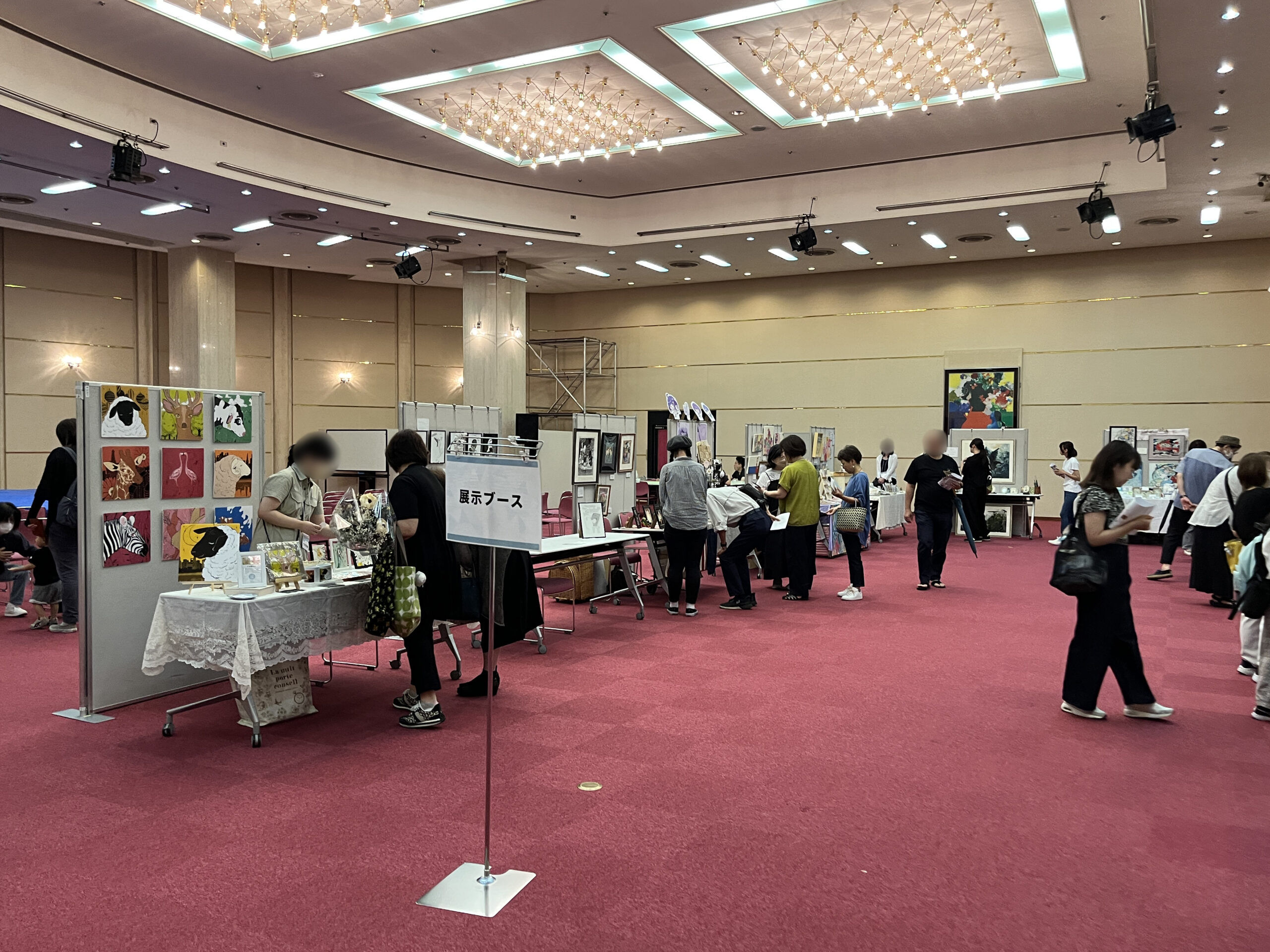 アート展示イベントを開催しましたのサムネイル